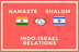 India-Israel Relations | Histo