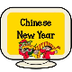 Chinese New Year - Interactive