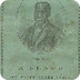 North American Slave Narrative