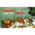 Cézanne's Astonishing Apples