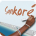 Open Sankoré | The Free Intera