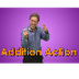 Addition Song for kids