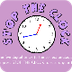 Stop the Clock Easy