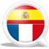 Dictionnaire Espagnol Français