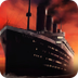 Adventure on the Titanic Game
