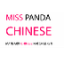 Mandarin Chinese for Children