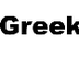 Spelling Bee Greek Words