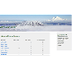 Pacific Northwest Seismeic Net