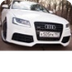 тюнинг Audi
