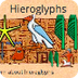 Egypt hieroglyphs