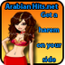 Arabian Hits