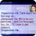 Savannah 911 call - YouTube