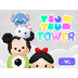 Tsum Tsum Tower | Disney LOL