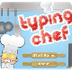 Typing chef game
