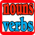 Nouns and Verbs