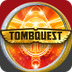 TombQuest - from Scholastic