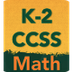 CCSS Math Grades K-2 - Symbalo