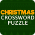 Christmas Crossword Puzzle | A