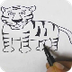 How to draw a Tiger-in easy st