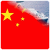 Bootreis China