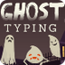 Ghost Typing 