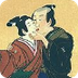 Ihara Saikaku