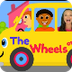 The Wheels on the Bus - Nurser
