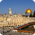 The Holy Land Virtual Tour | L