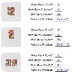 Visual Multiplication