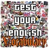 Test Your English Vocabulary