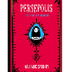 Persepolis review