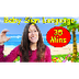 Baby Language Song ASL | Ameri