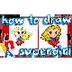 How To Draw Supergirl 