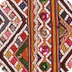 Peruvian Andes textiles