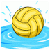 _______ Water Polo