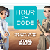 Star Wars Code