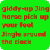 Jingle Bell Rock Lyrics / View