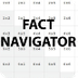 Learn the Fact
