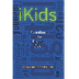Parenting in the Digital Age