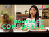 Making a Homemade Composter! |