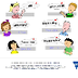 Languages Online - Indonesia