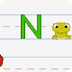 Write the letter N | Alphabet 
