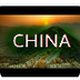 China | Geography & Informatio