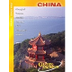 China travel videos