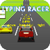 Typing Racer - Game - TypingGa