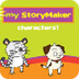 StoryMaker