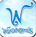 Wonderopolis | Where 