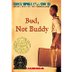 Bud, Not Buddy (digital copy)