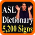 ASL Dictionary by Software Stu