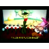 EL GATO ANDALUZ Cancion Infant